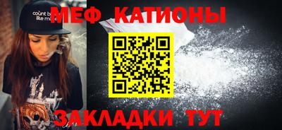 гашиш Краснодар