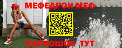 гашиш Краснодар