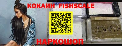 гашиш Краснодар