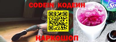 гашиш Краснодар