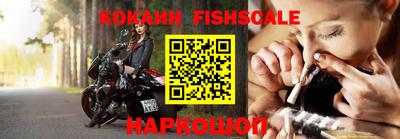 прущая мука Краснознаменск