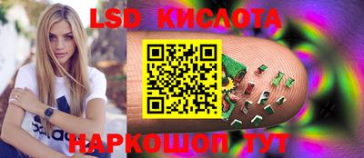 гашиш Краснодар