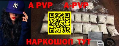 гашиш Краснодар