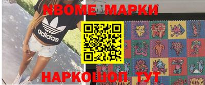 гашиш Краснодар