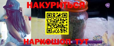 прущая мука Краснознаменск