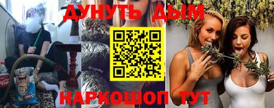 гашиш Краснодар