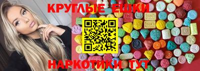 гашиш Краснодар