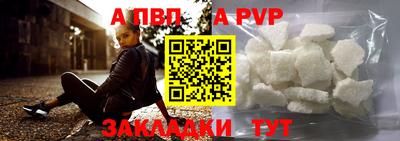 гашиш Краснодар