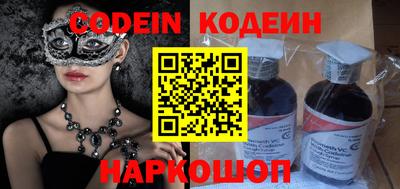 прущая мука Краснознаменск