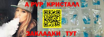 гашиш Краснодар