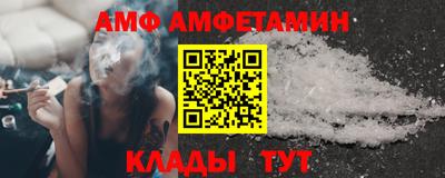 прущая мука Краснознаменск
