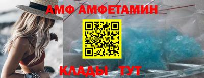 прущая мука Краснознаменск