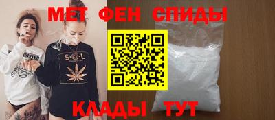 прущая мука Краснознаменск