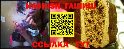 прущая мука Краснознаменск