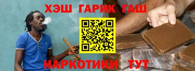 прущая мука Краснознаменск