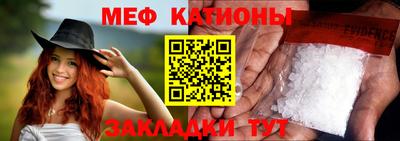 гашиш Краснодар