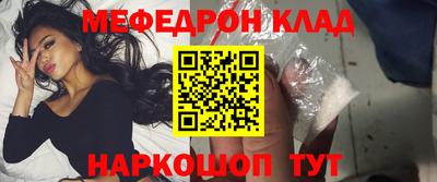 гашиш Краснодар