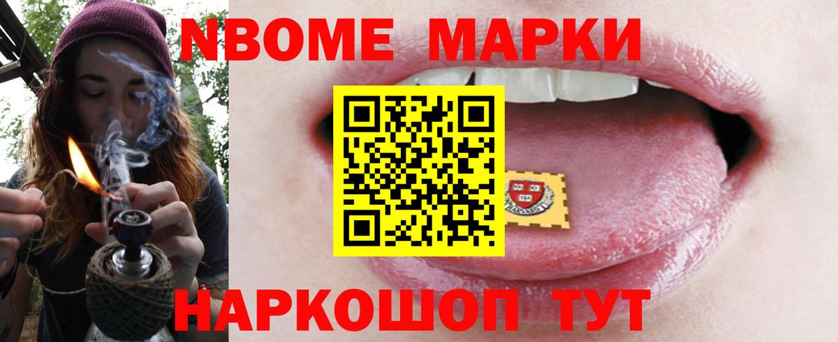 LSD-25 экстази  ЛСД экстази кислота  Вход с VPN  Зеленокумск  Лсд 25 экстази ecstasy 
